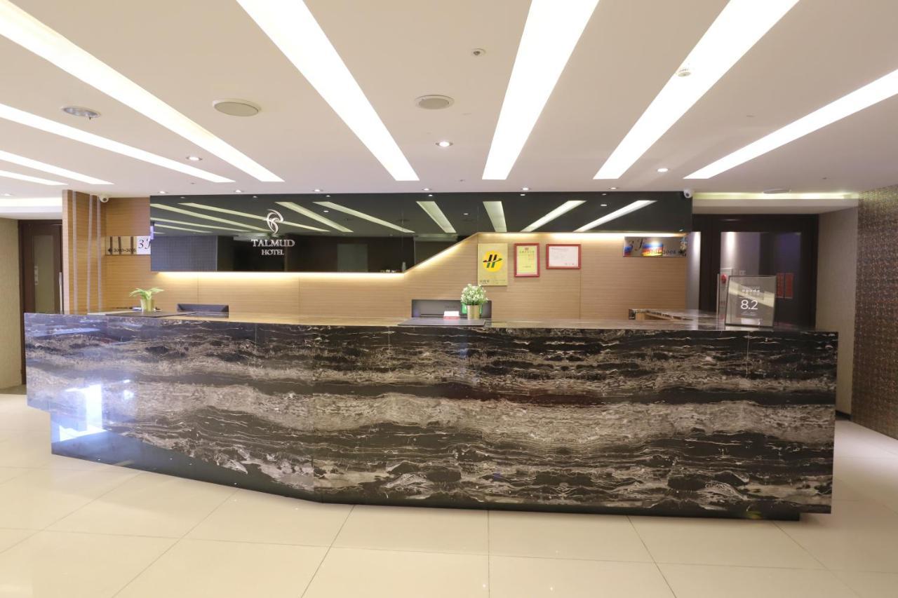 Talmud Hotel Yizhong Тайчжун Экстерьер фото