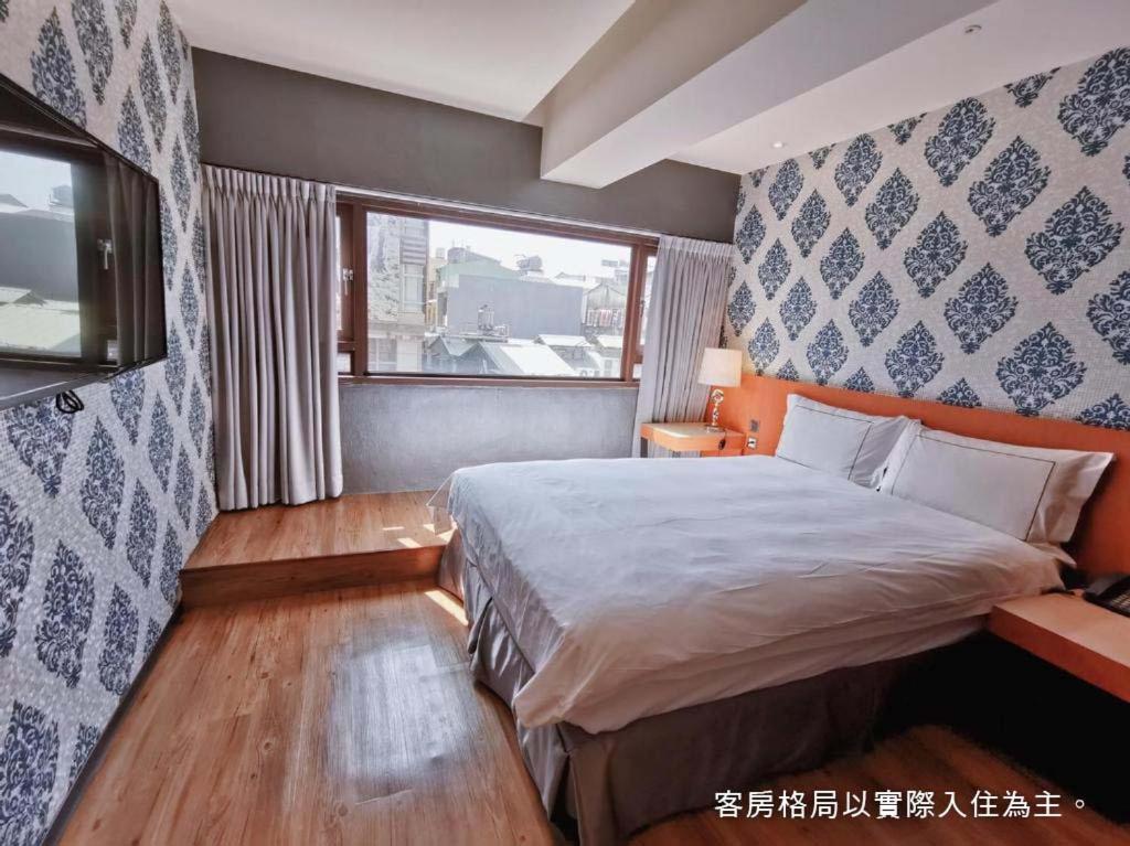 Talmud Hotel Yizhong Тайчжун Экстерьер фото