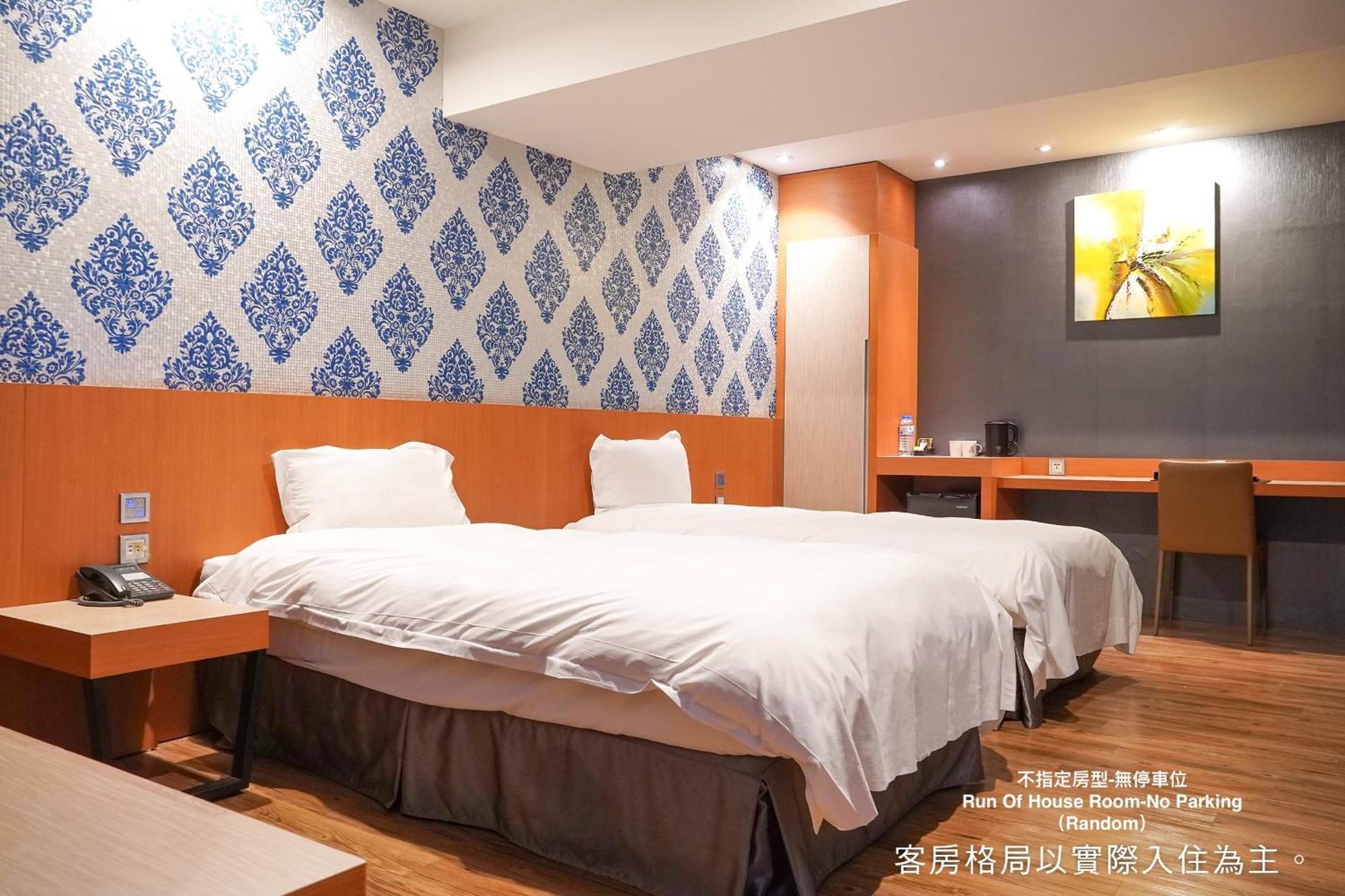 Talmud Hotel Yizhong Тайчжун Экстерьер фото